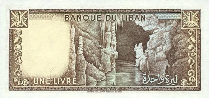 Liban 1 liwr Grota 1980 P-61c