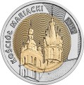 5 zł Kościół Mariacki 2020 nr 11 blister