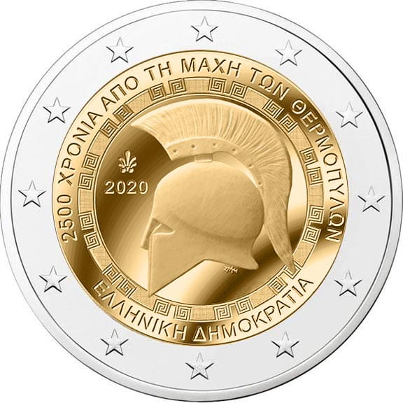 2 euro Grecja Termopile 2020