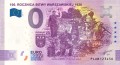 0 euro Polska 100 rocz. Bitwy Warszawskiej 2020.1