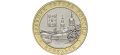 Rosja 10 rubli Kozielsk 2020