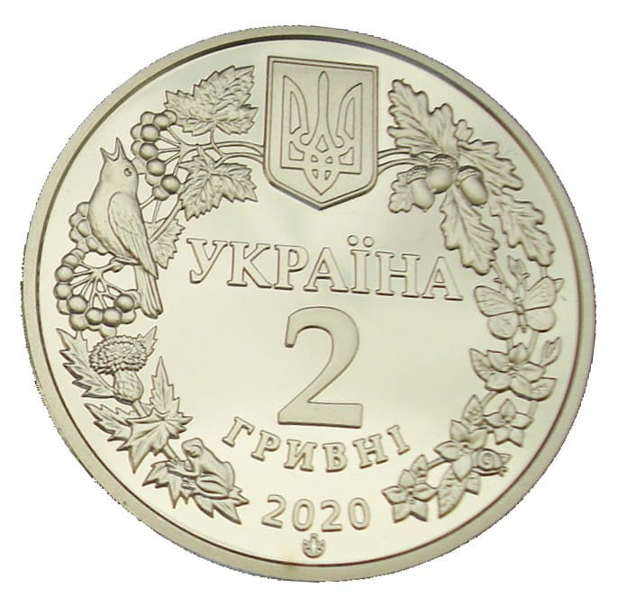 UKRAINA 2 UAH Ćma Krzyżówka malachitówka 2020