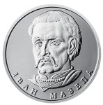 10 UAH Iwan Mazepa 2020