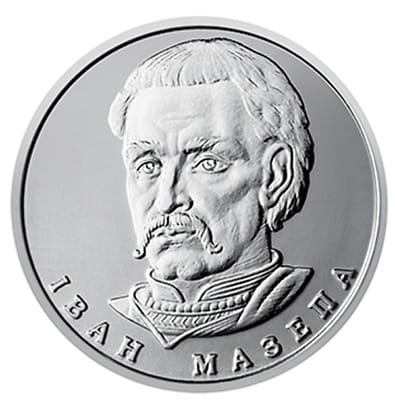 10 UAH Iwan Mazepa 2020