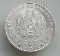 Kazachstan 100 tenge 75 lat zwycięstwa 2020