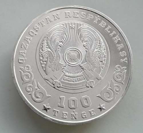 Kazachstan 100 tenge 75 lat zwycięstwa 2020