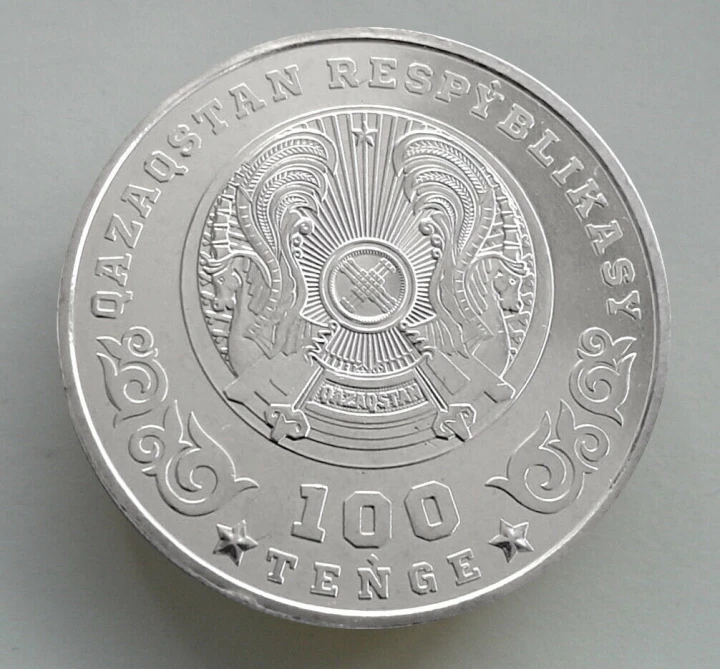 Kazachstan 100 tenge 75 lat zwycięstwa 2020
