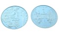 UKRAINA 5 UAH Monaster Wydubicki w Kijowie 2020