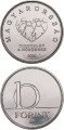 Węgry 10+20 forintów Hołd dla bohaterów 2020