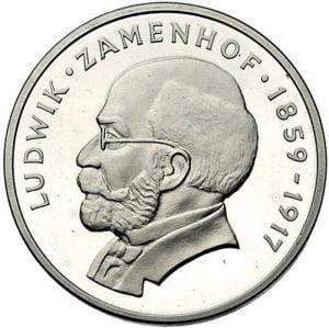 100 zł Zamenhof Ludwik 1979