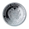 ARMENIA 100 dram Sowa kaukaska 2008