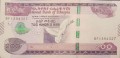 Etiopia 200 Birr Kozica 2020 P-56