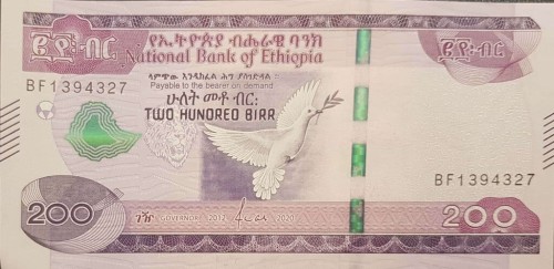 Etiopia 200 Birr Kozica 2020 P-56