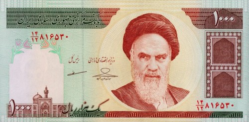 Iran 1000 rialów Mauzoleum 2013 P-143g