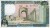 Liban 250 liwrów Ruiny 1988 P-67e