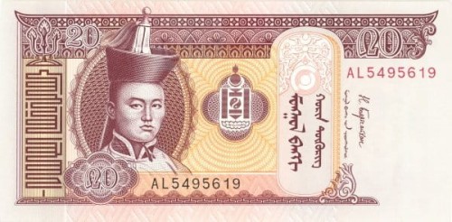 Jest w stanie bankowym I (UNC), pochodzi z paczki bankowej i nie był w obiegu. Numer seryjny banknotu może być inny niż prezentowany na fotografii.