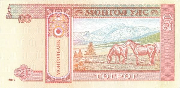 Mongolia 20 tugrik Konie 2017 P-63i