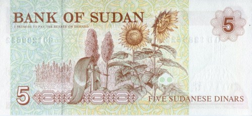 Sudan 5 dinarów Słoneczniki 1993 P-51
