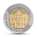 5 zł Pałac Branickich w Białymstoku 2020 nr 12