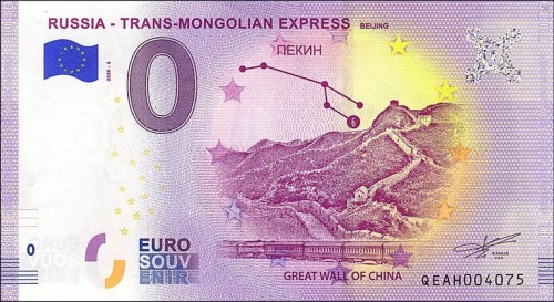 Screenshot_2020-12-06 Banknoty 0€ Russia-Russia - Trans-Mongolian Express - Beijing (Fantazyjne Euro Souvenir) (Rosja) Col [...].jpg
