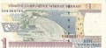 Turcja 1 lira Tama 2005 P-216