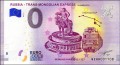Screenshot_2020-12-06 Banknoty 0€ Russia-Russia - Trans-Mongolian Express - Ulaanbaatar (Fantazyjne Euro Souvenir) (Rosja) [...].jpg
