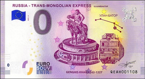 Screenshot_2020-12-06 Banknoty 0€ Russia-Russia - Trans-Mongolian Express - Ulaanbaatar (Fantazyjne Euro Souvenir) (Rosja) [...].jpg