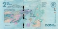 Screenshot_2020-12-15 Banknoty 2,000 Pesos (Kolumbia) (2014-2019 New Design Issue) Wor P-458d(1).jpg