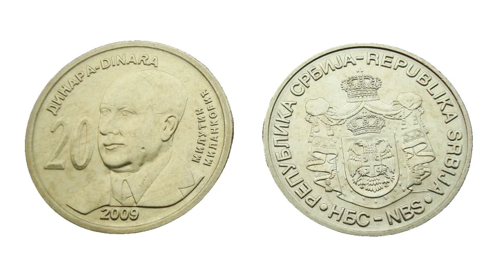 Serbia 20 dinarów M. Milankowicz 2009