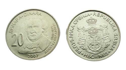 Serbia 20 dinarów D. Obradović 2007