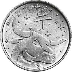 Naddniestrze 1 rubel Rok Wołu 2020