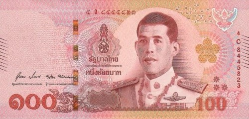 Jest w stanie bankowym I (UNC), pochodzi z paczki bankowej i nie był w obiegu. Numer seryjny, prefix banknotu może być inny niż prezentowany na fotografii.