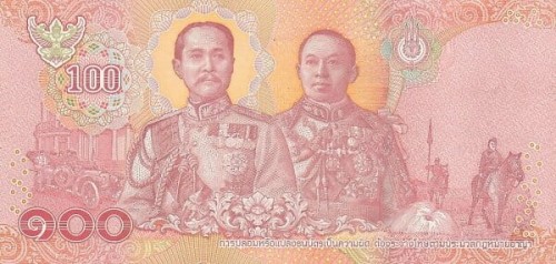 Tajlandia 100 bahtów Król Maha Vajiralongkorn 2018 P-137b.2
