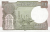 Screenshot_2021-01-13 Banknoty 1 Rupee (Indie) (1949-2018 1 Rupee Issues) Wor P-117b(1).png