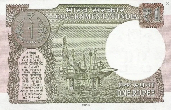 Screenshot_2021-01-13 Banknoty 1 Rupee (Indie) (1949-2018 1 Rupee Issues) Wor P-117b(1).png