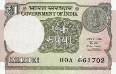 Screenshot_2021-01-13 Banknoty 1 Rupee (Indie) (1949-2018 1 Rupee Issues) Wor P-117b.png