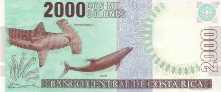 Screenshot_2021-01-14 Banknoty 2,000 Colones (Kostaryka) (1993-2007 Issue) Wor P-265e(1).png