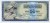 Screenshot_2021-01-14 Banknoty 50 Dinara (Jugosławia) (1978-1986 Issue) Wor P-89a.jpg