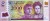 Screenshot_2021-01-21 Banknoty 2,000 Guaraníes (Paragwaj) (2005-2017 Issue) Wor P-228c.jpg