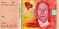 Cabo Verde 200 Escudos  H. T. de Sousa 2019 P-71b