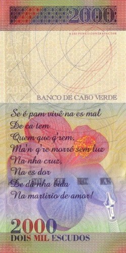 Cabo Verde 2000 Escudos Kwiat 1999 P-66