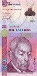 Cabo Verde 1000 Escudos Krzew 2007 P-70