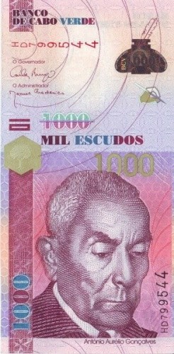 Cabo Verde 1000 Escudos Krzew 2007 P-70