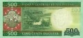 Screenshot_2021-02-23 Banknoty 500 Ouguiya (Mauretania) (2011-2015 Issue) Wor P-18(1).jpg