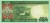 Screenshot_2021-02-23 Banknoty 500 Ouguiya (Mauretania) (2011-2015 Issue) Wor P-18(1).jpg