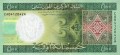 Screenshot_2021-02-23 Banknoty 500 Ouguiya (Mauretania) (2011-2015 Issue) Wor P-18.jpg