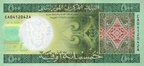 Screenshot_2021-02-23 Banknoty 500 Ouguiya (Mauretania) (2011-2015 Issue) Wor P-18.jpg
