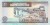 Kuwejt 1 dinar Port 1994 P-25