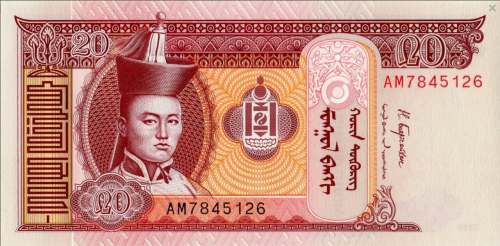 Banknoty 20 Tögrög (Mongolia)