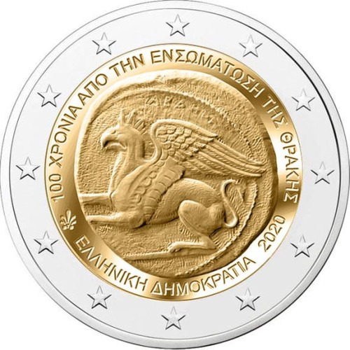2 euro Grecja Tracja 2020